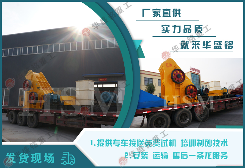 双级锤式破碎机 小型湿料粉碎机