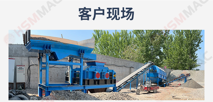 铣刨料生产线,沥青路面破碎机,双齿辊破碎机 铣刨料生产线,沥青路面破碎机,双齿辊破碎机