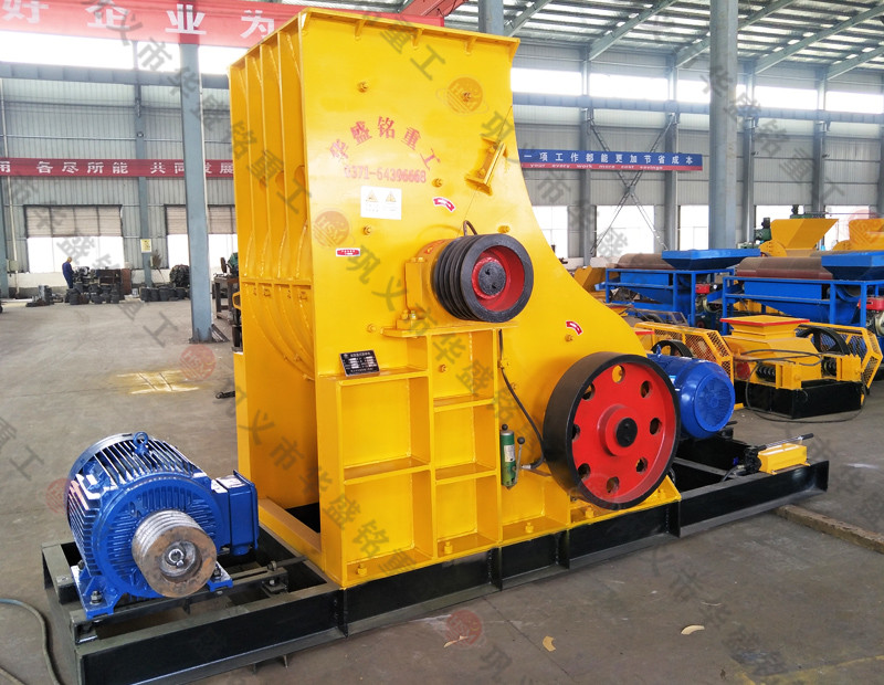 锤式粉碎机 锤式粉碎机