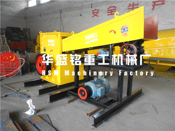箱式重型破碎机型号